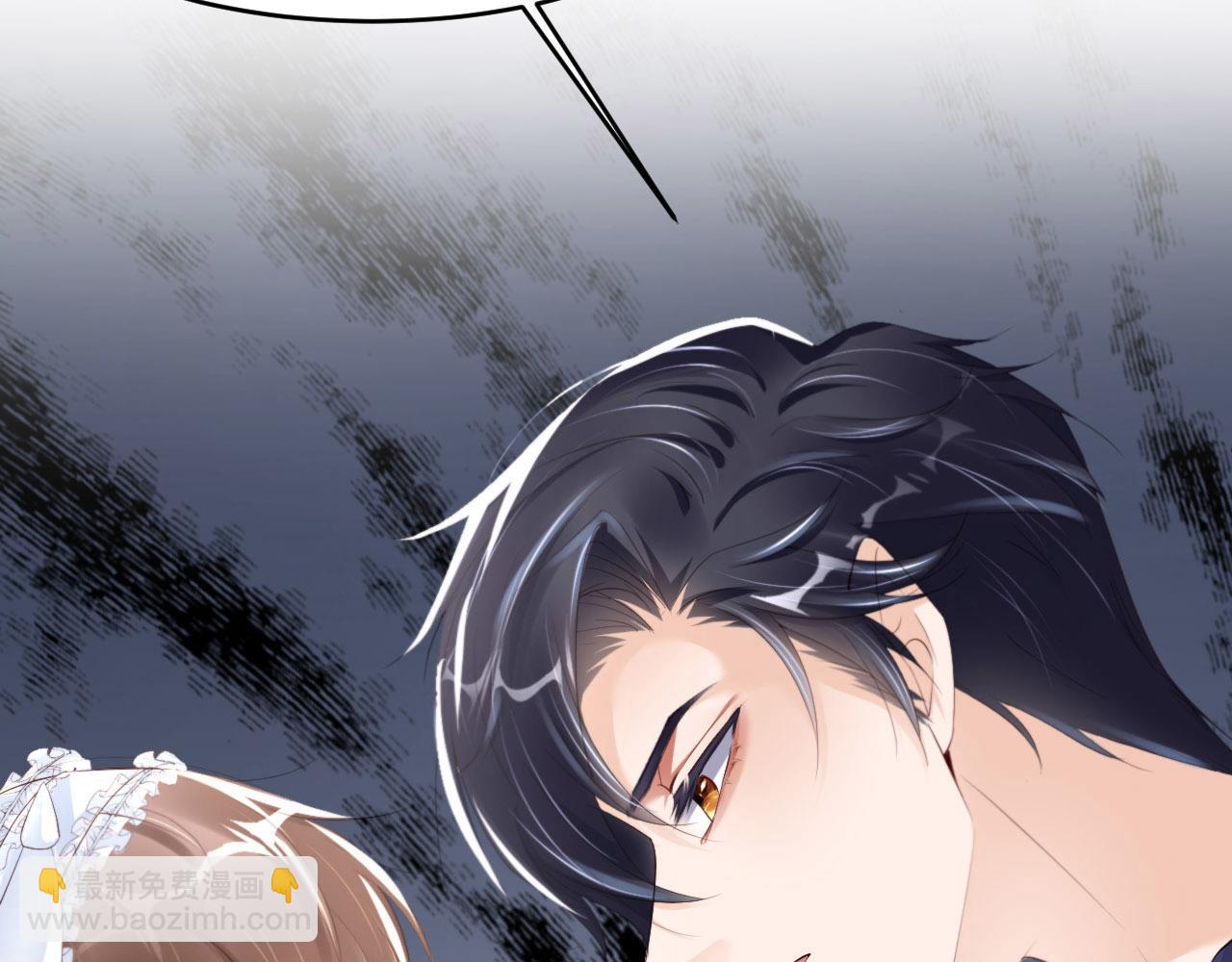 第24话 前世篇-你点&ldquo;惩罚&rdquo;(1/2)-第25话