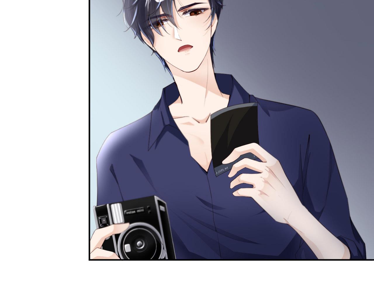 第24话 前世篇-你点&ldquo;惩罚&rdquo;(1/2)-第25话