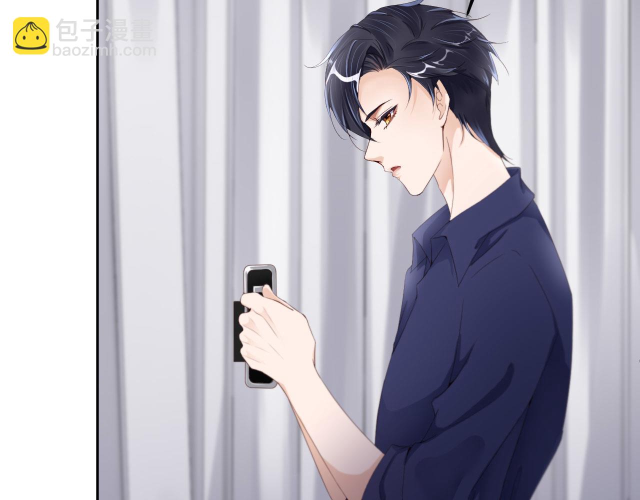 第24话 前世篇-你点&ldquo;惩罚&rdquo;(1/2)-第25话