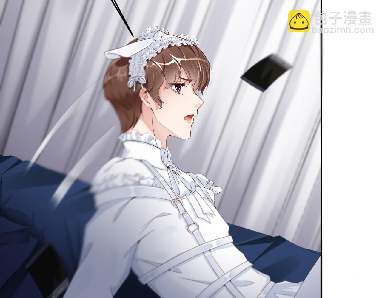 第24话 前世篇-你点&ldquo;惩罚&rdquo;(1/2)-第25话