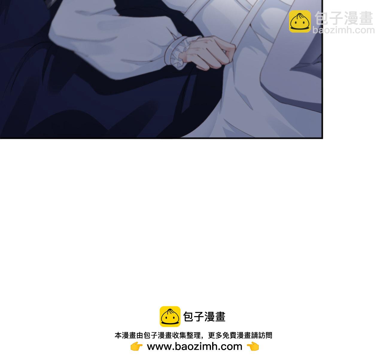 第24话 前世篇-你点&ldquo;惩罚&rdquo;(1/2)-第25话