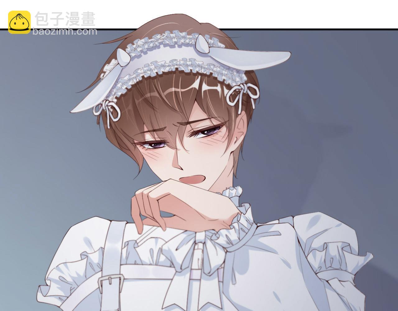 第24话 前世篇-你点&ldquo;惩罚&rdquo;(1/2)-第25话