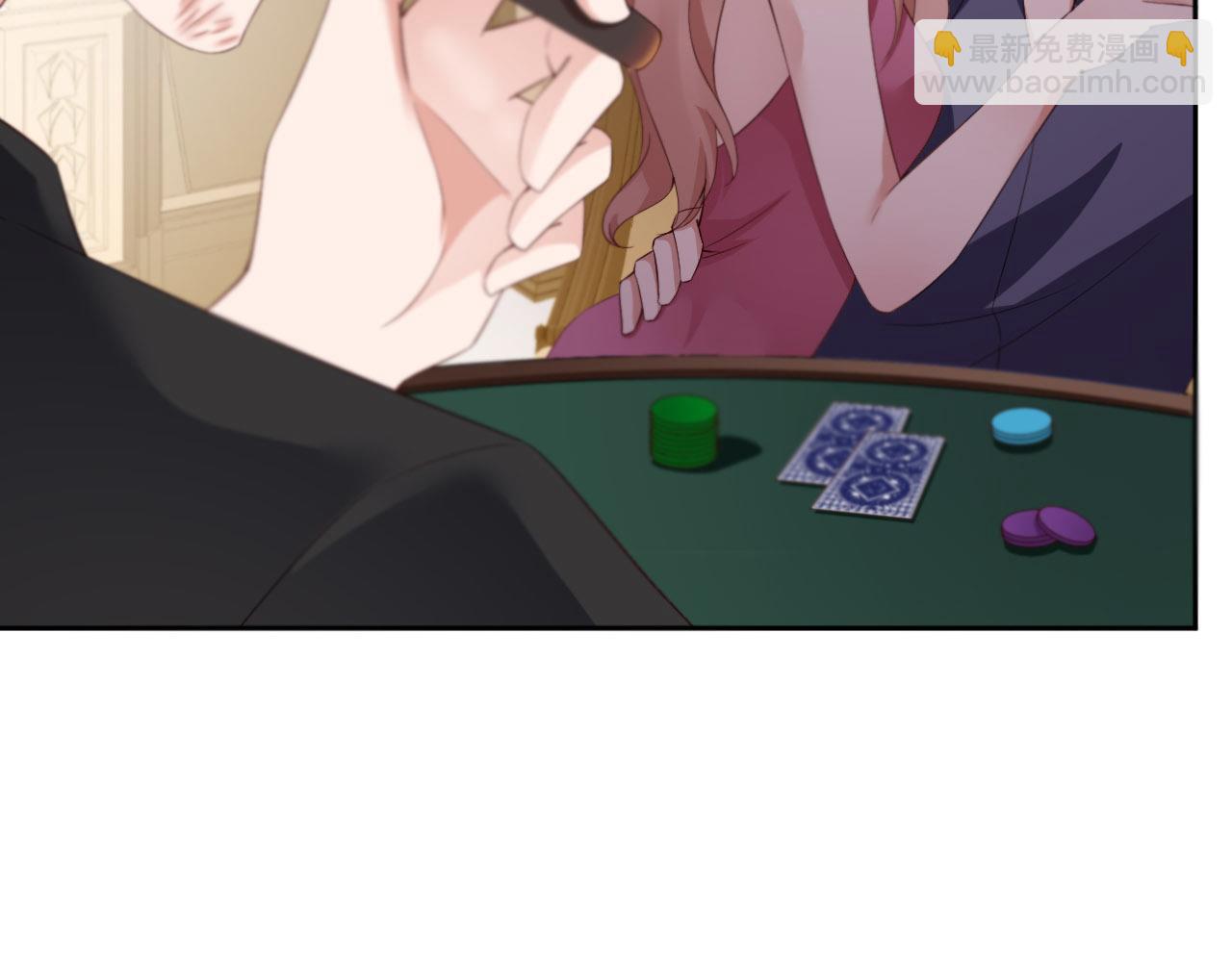 第26话 前世篇-我不接受(1/3)-第27话