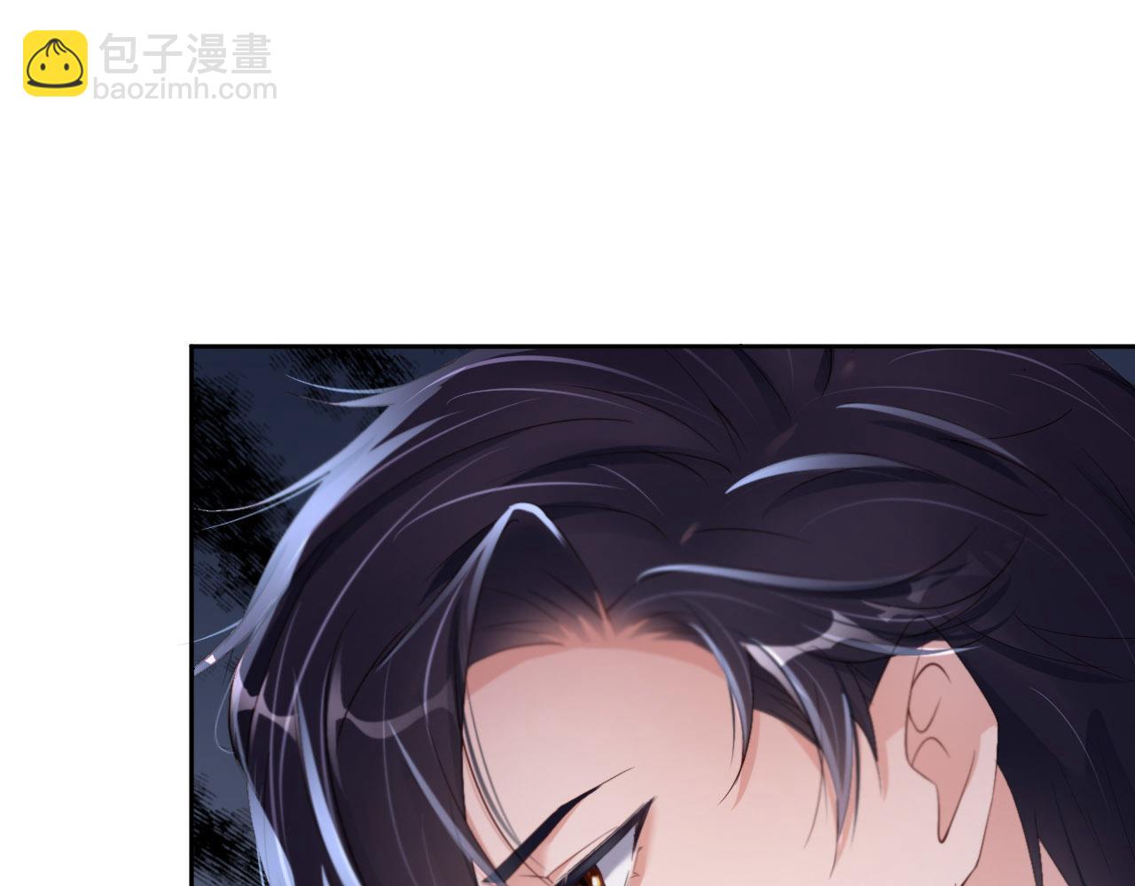 第26话 前世篇-我不接受(1/3)-第27话