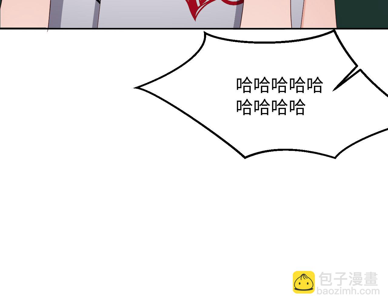 第26话 前世篇-我不接受(1/3)-第27话