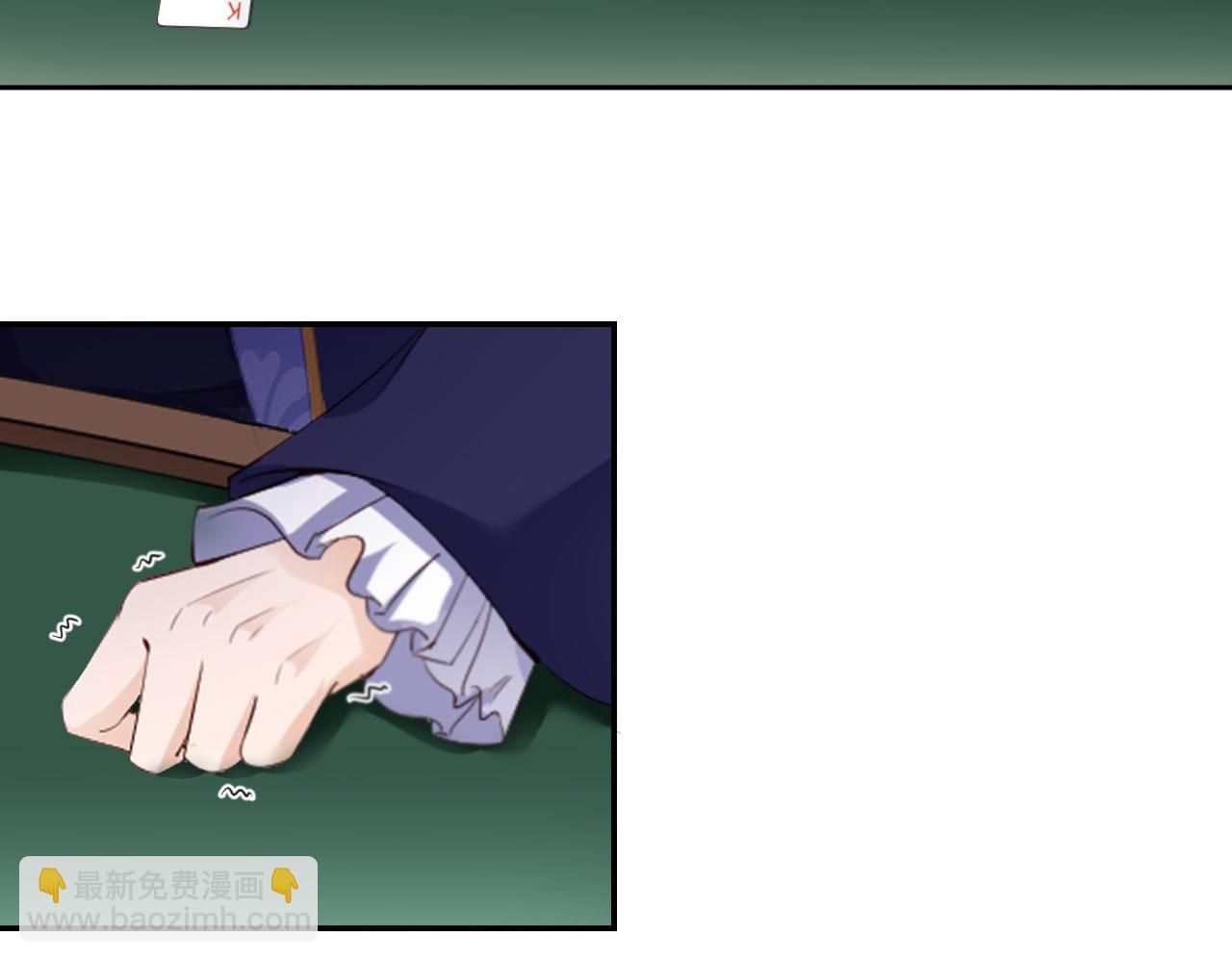 第26话 前世篇-我不接受(1/3)-第27话