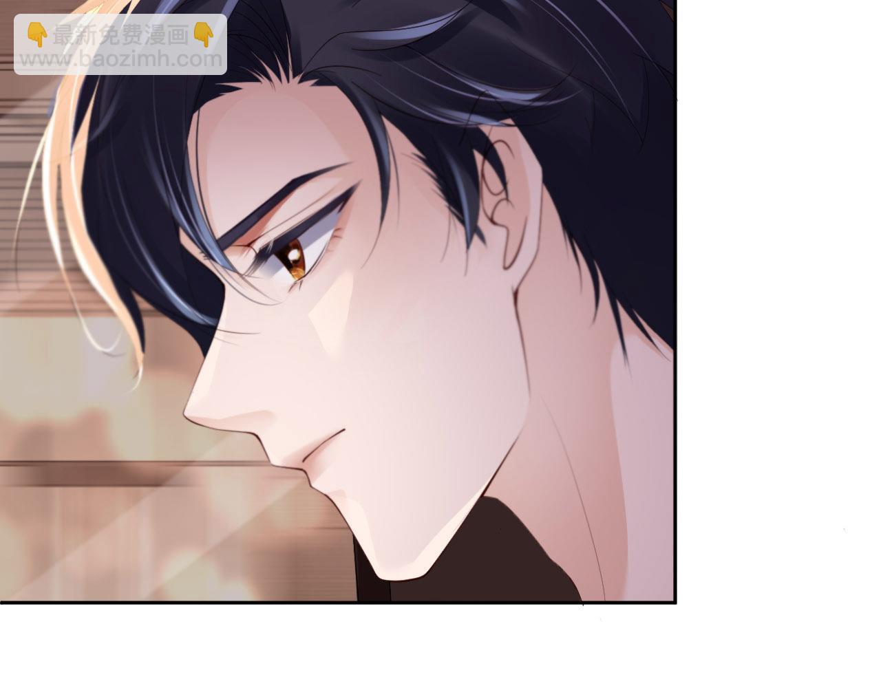 第26话 前世篇-我不接受(1/3)-第27话