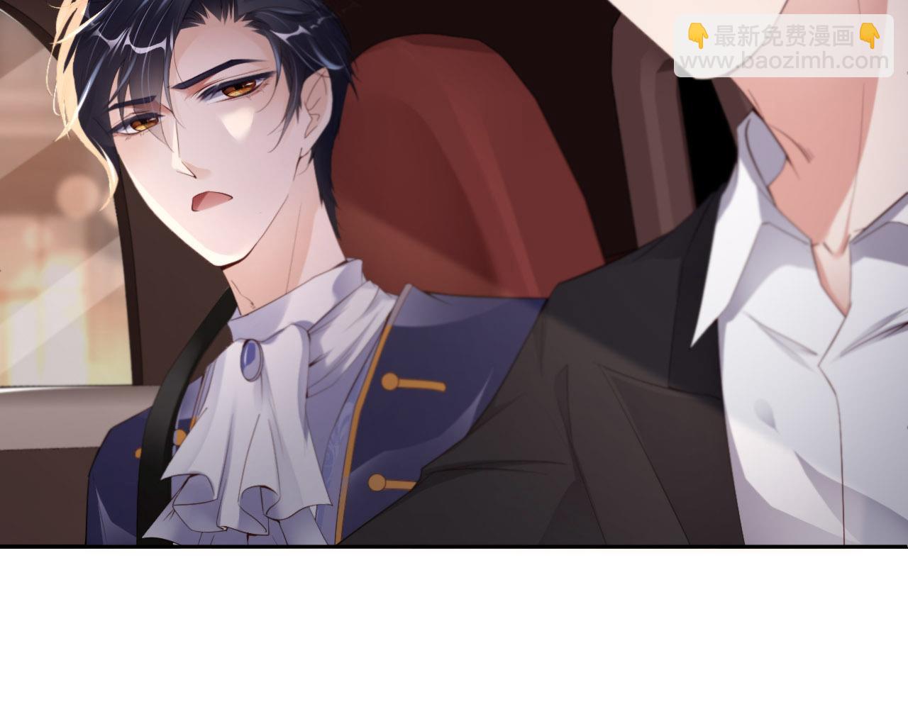 第26话 前世篇-我不接受(1/3)-第27话