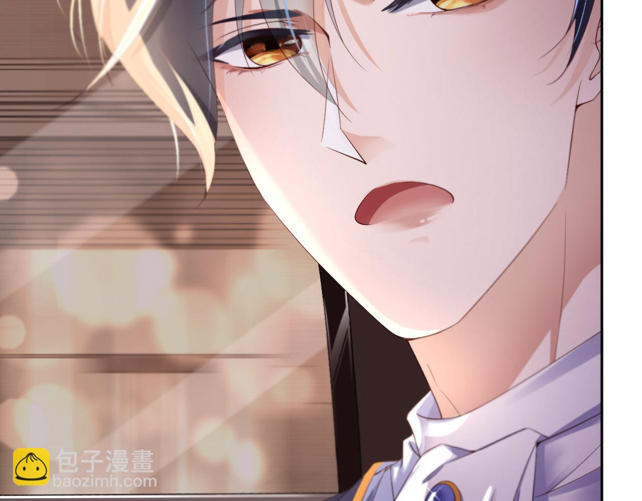 第26话 前世篇-我不接受(1/3)-第27话