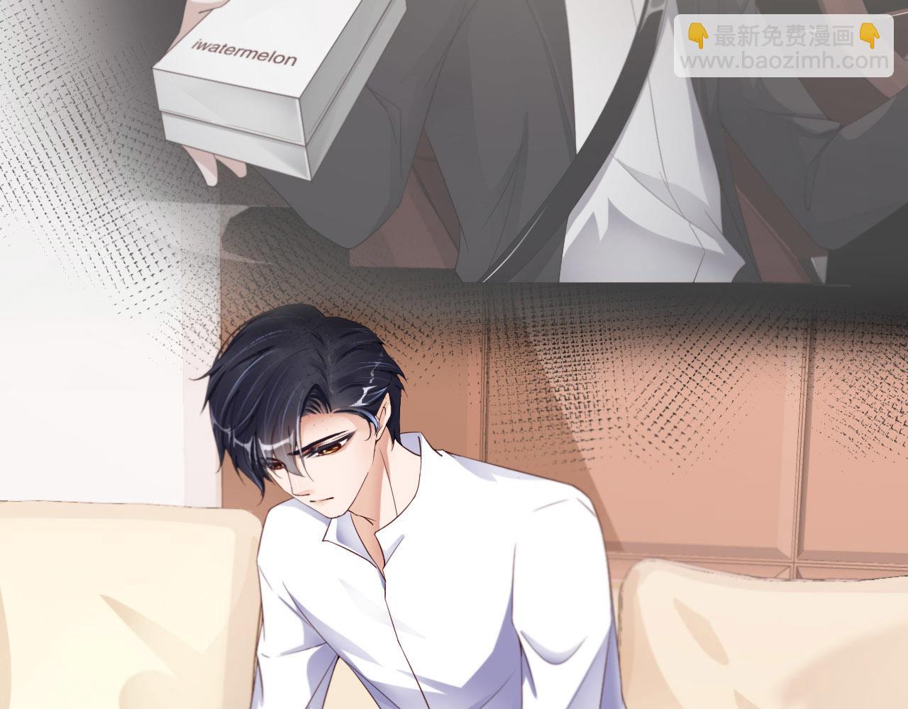 第26话 前世篇-我不接受(1/3)-第27话