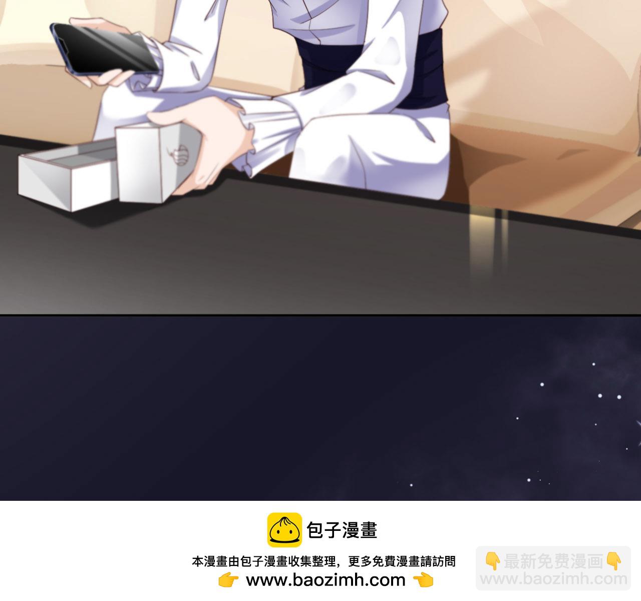 第26话 前世篇-我不接受(1/3)-第27话