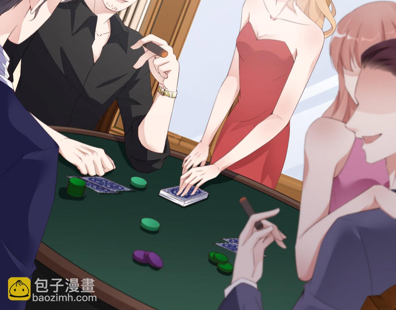 第26话 前世篇-我不接受(1/3)-第27话