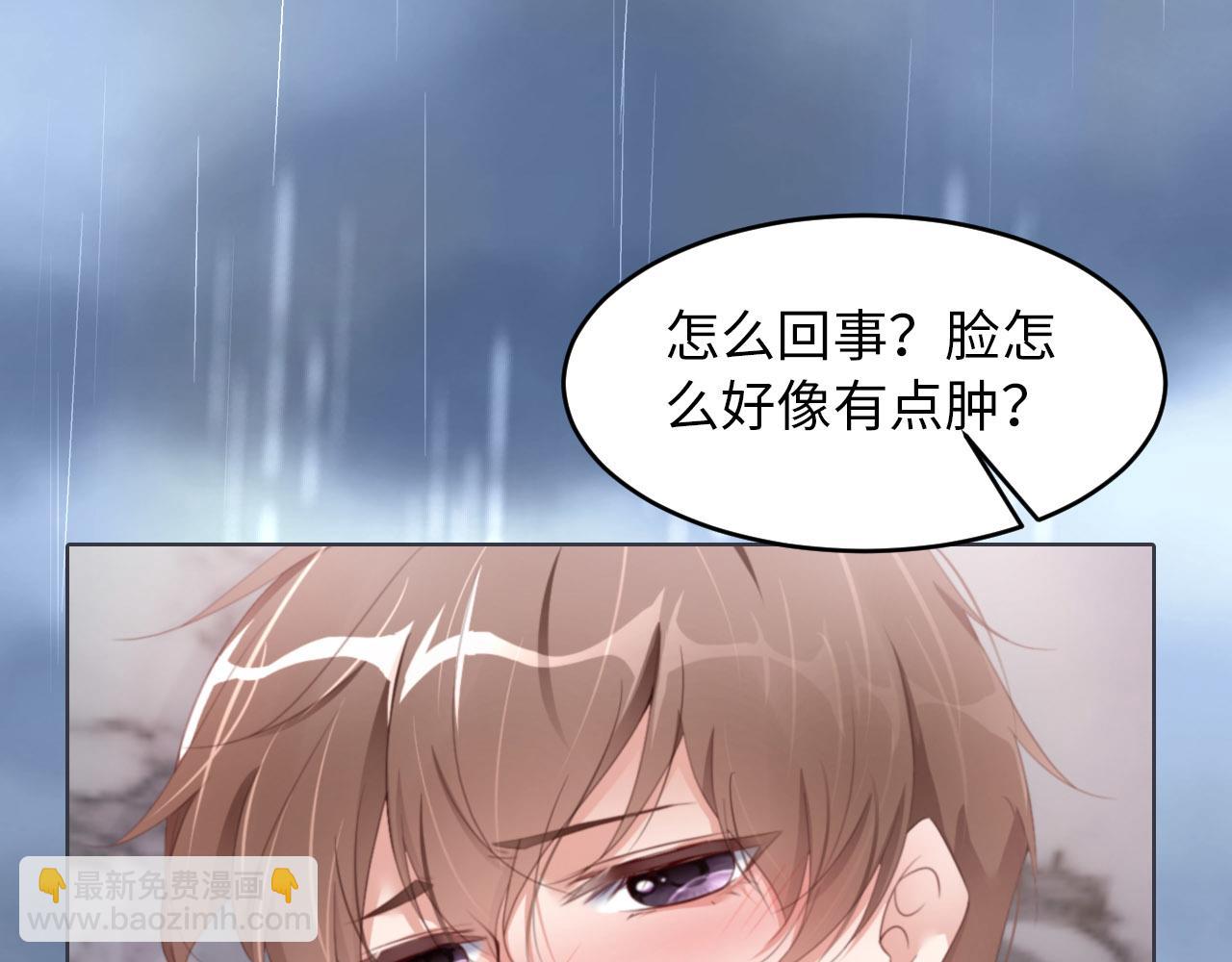 第28话 前世篇-千里送温暖(1/3)-第29话