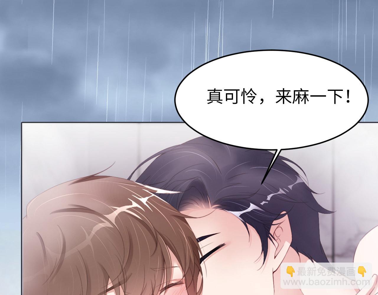 第28话 前世篇-千里送温暖(1/3)-第29话