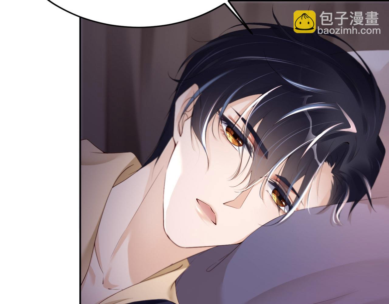 第28话 前世篇-千里送温暖(1/3)-第29话