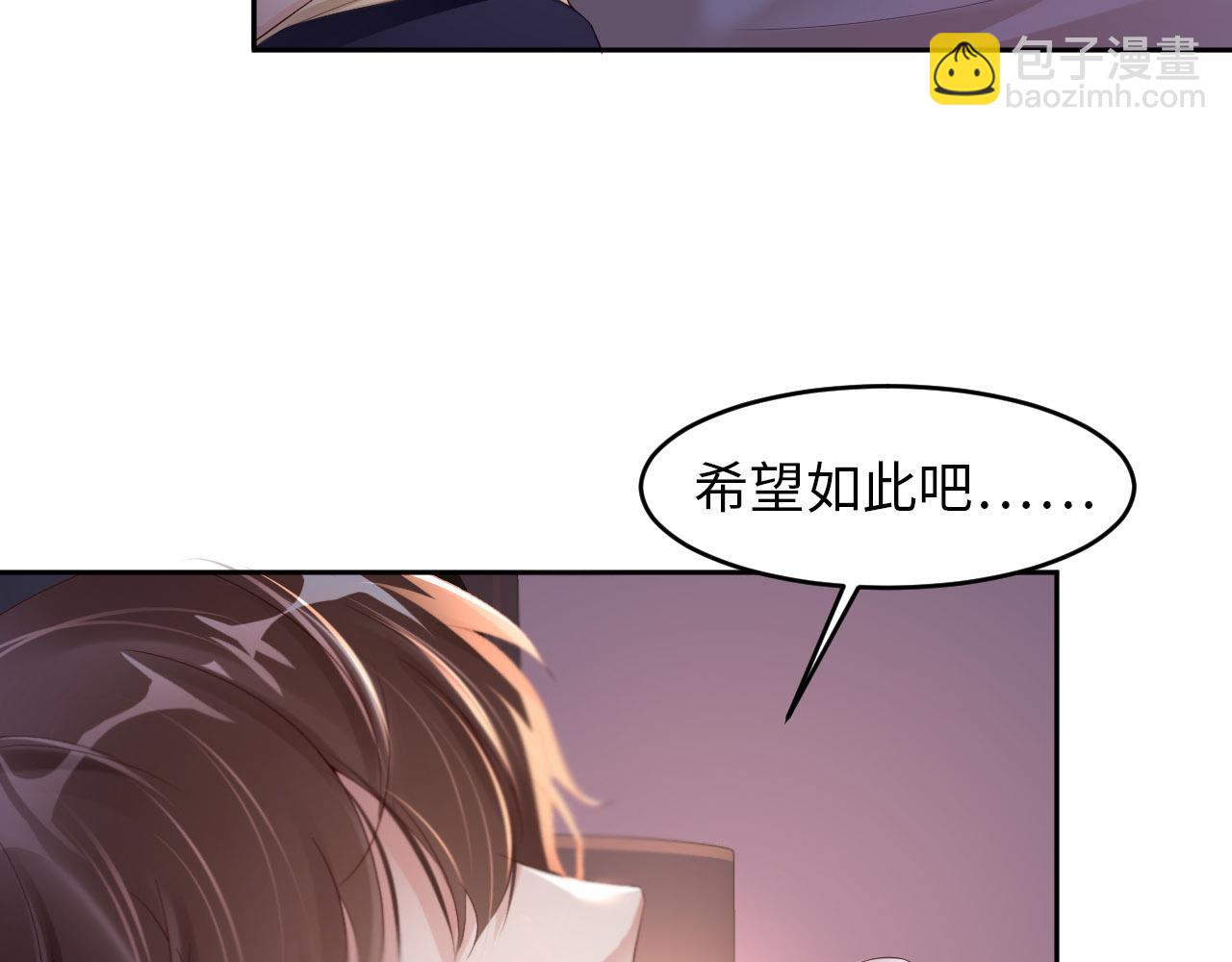 第28话 前世篇-千里送温暖(1/3)-第29话