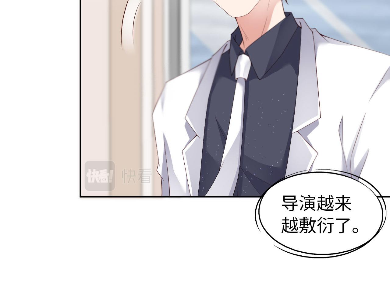 第28话 前世篇-千里送温暖(1/3)-第29话