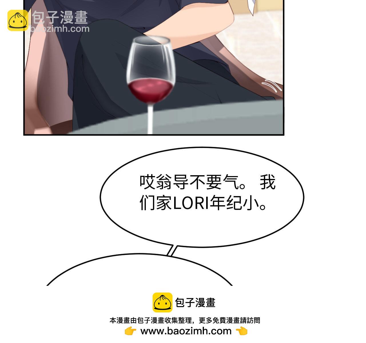 第28话 前世篇-千里送温暖(1/3)-第29话