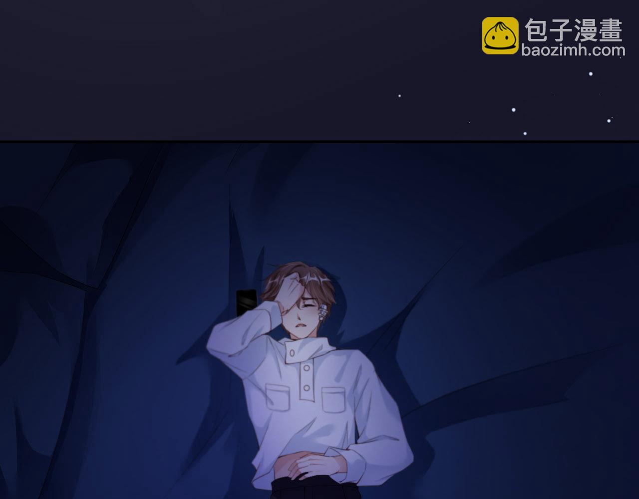 第30话 前世篇-你在哪里？(1/2)-第31话