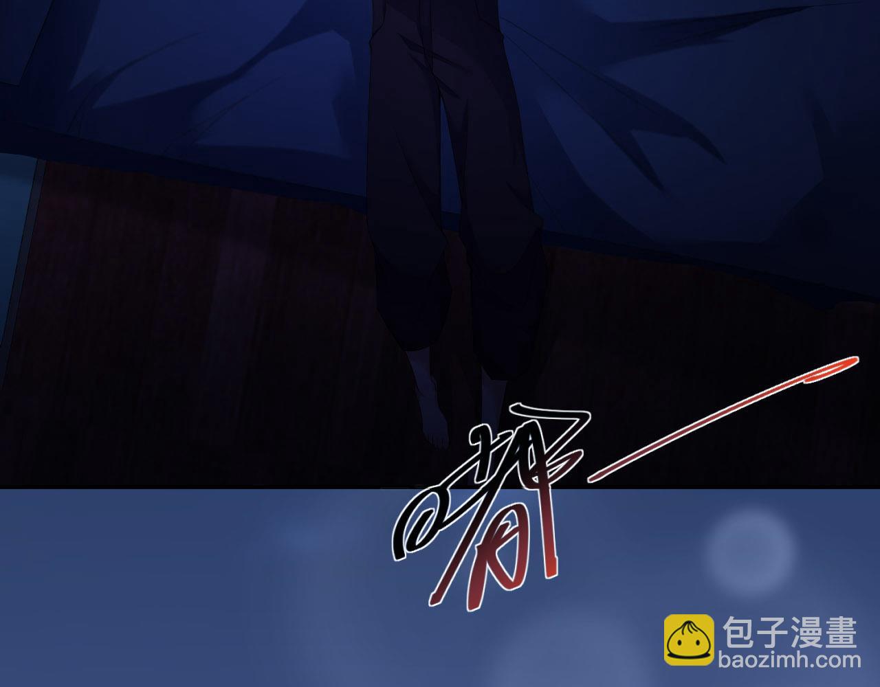 第30话 前世篇-你在哪里？(1/2)-第31话