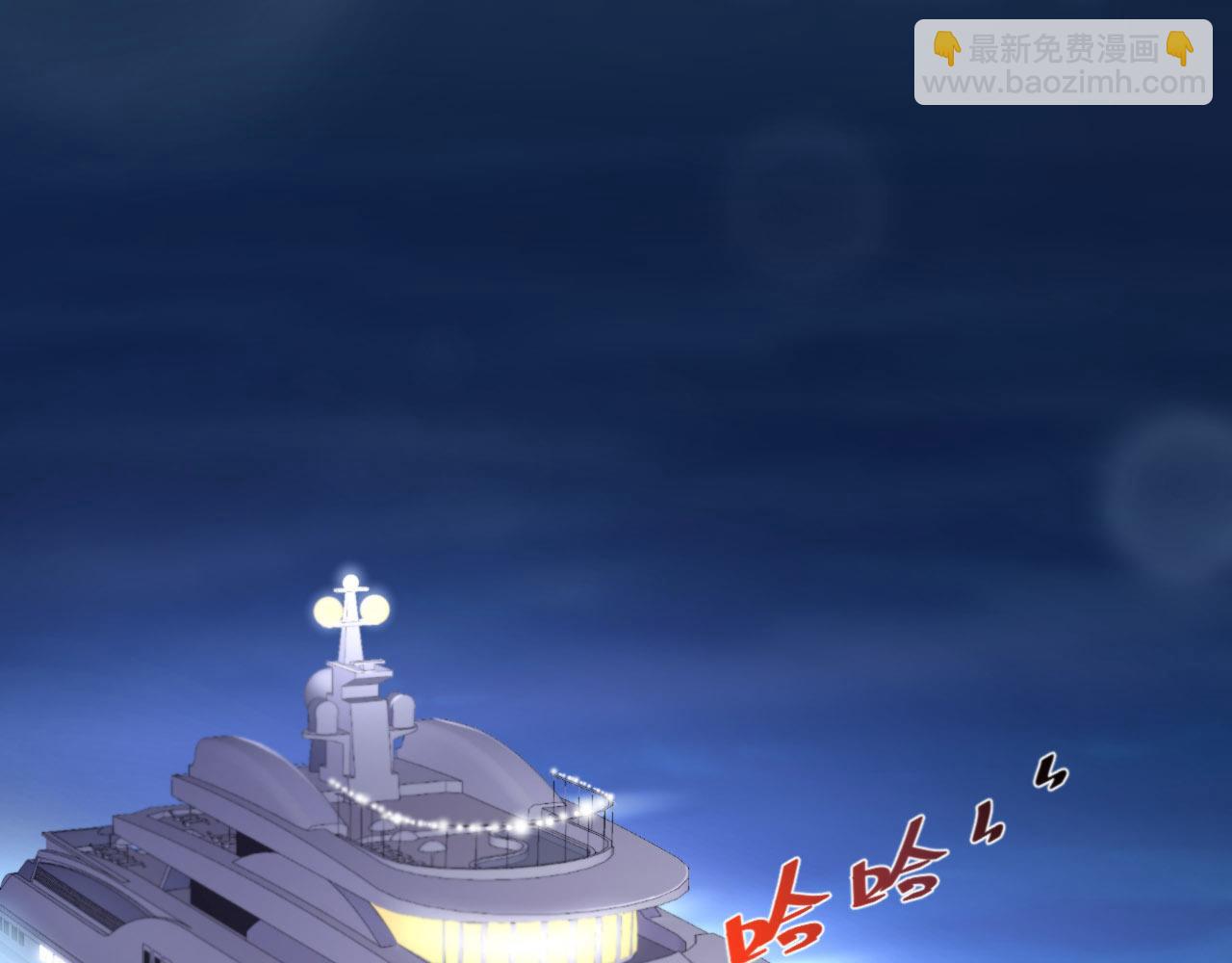 第30话 前世篇-你在哪里？(1/2)-第31话