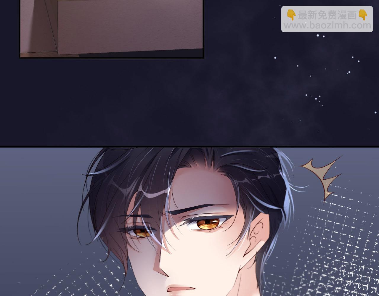 第30话 前世篇-你在哪里？(1/2)-第31话