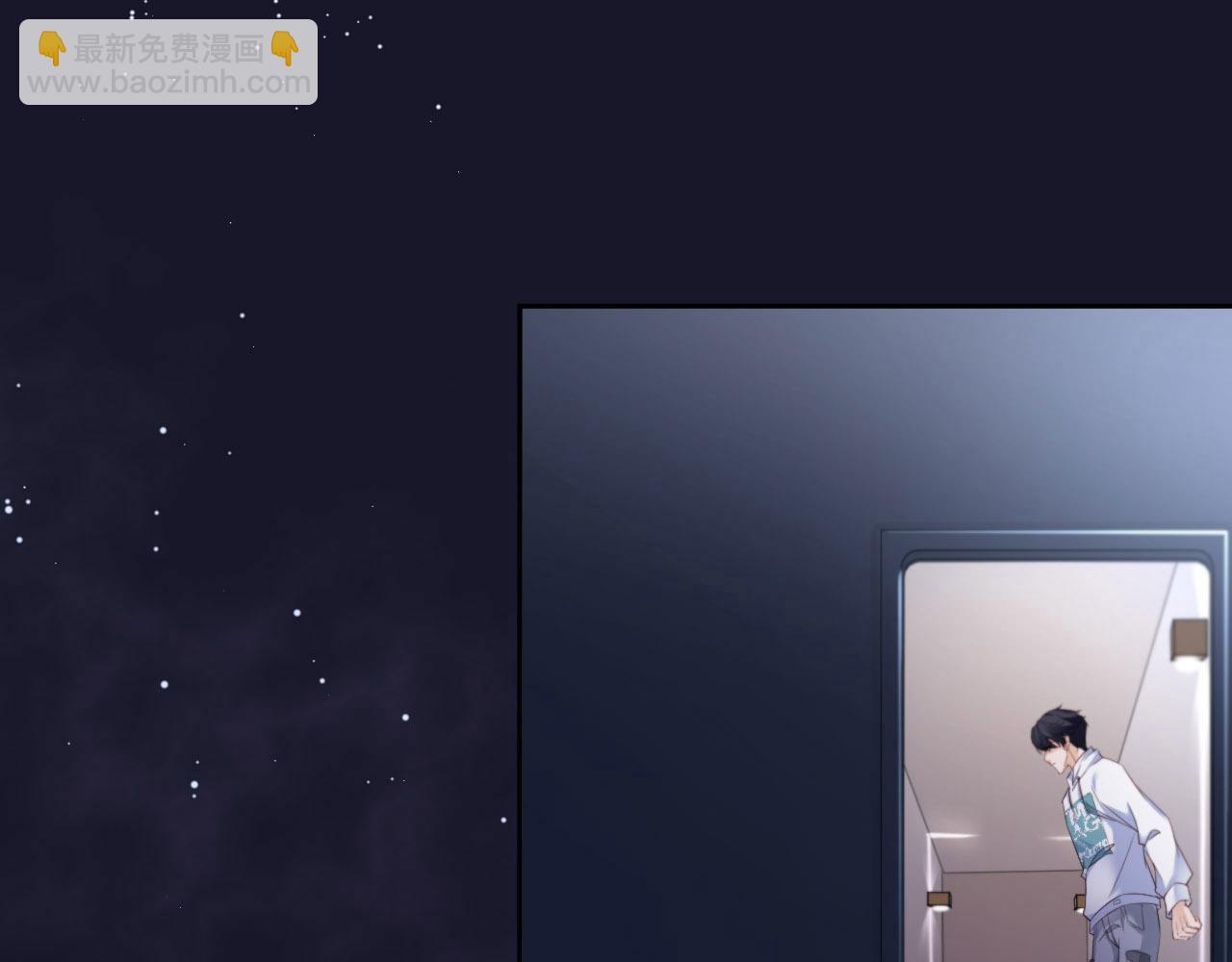 第30话 前世篇-你在哪里？(1/2)-第31话