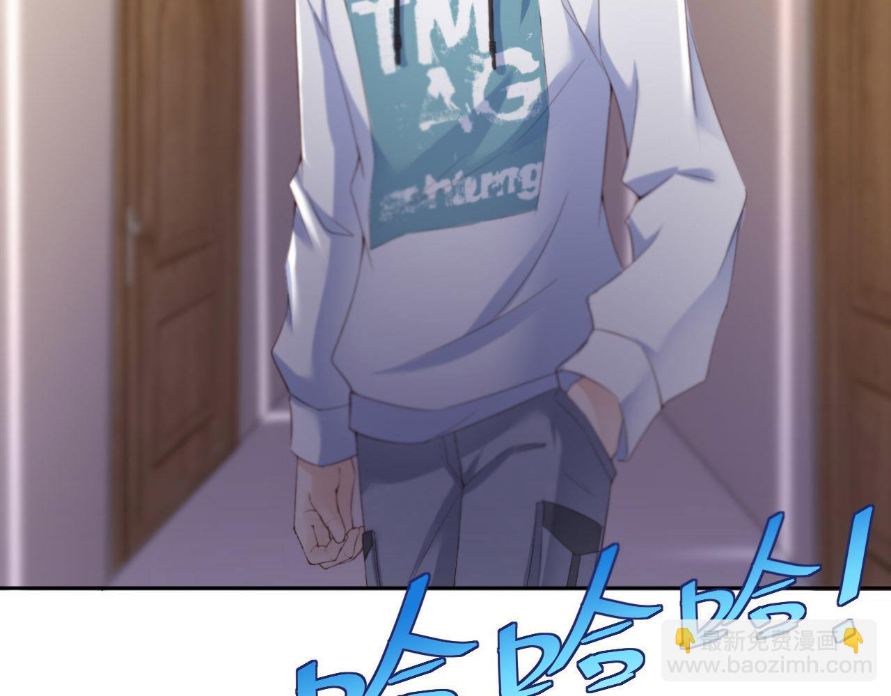 第30话 前世篇-你在哪里？(1/2)-第31话