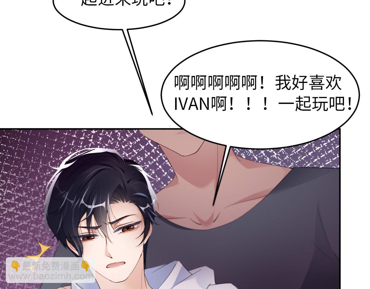 第30话 前世篇-你在哪里？(1/2)-第31话