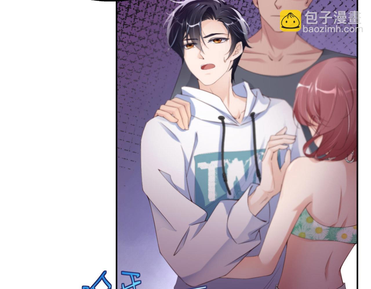 第30话 前世篇-你在哪里？(1/2)-第31话