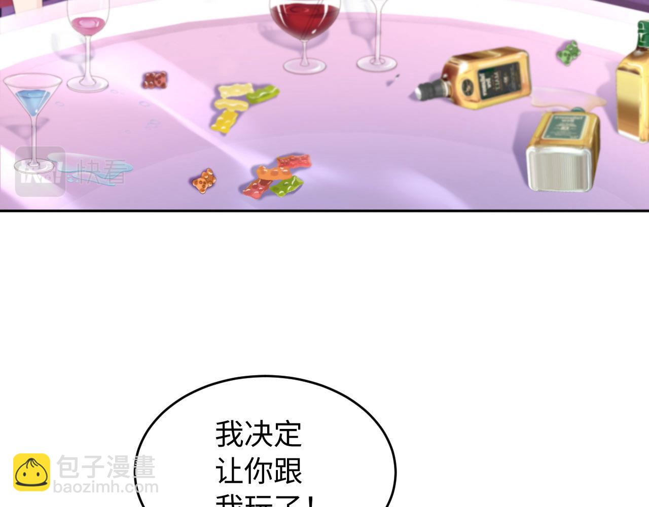 第30话 前世篇-你在哪里？(1/2)-第31话