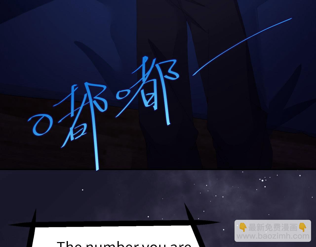 第30话 前世篇-你在哪里？(1/2)-第31话