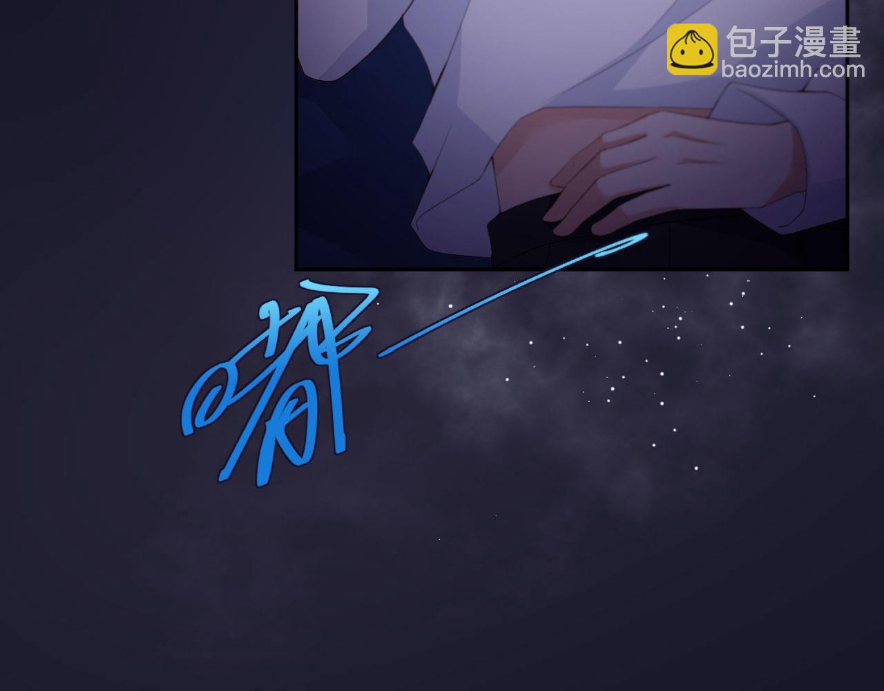 第30话 前世篇-你在哪里？(1/2)-第31话