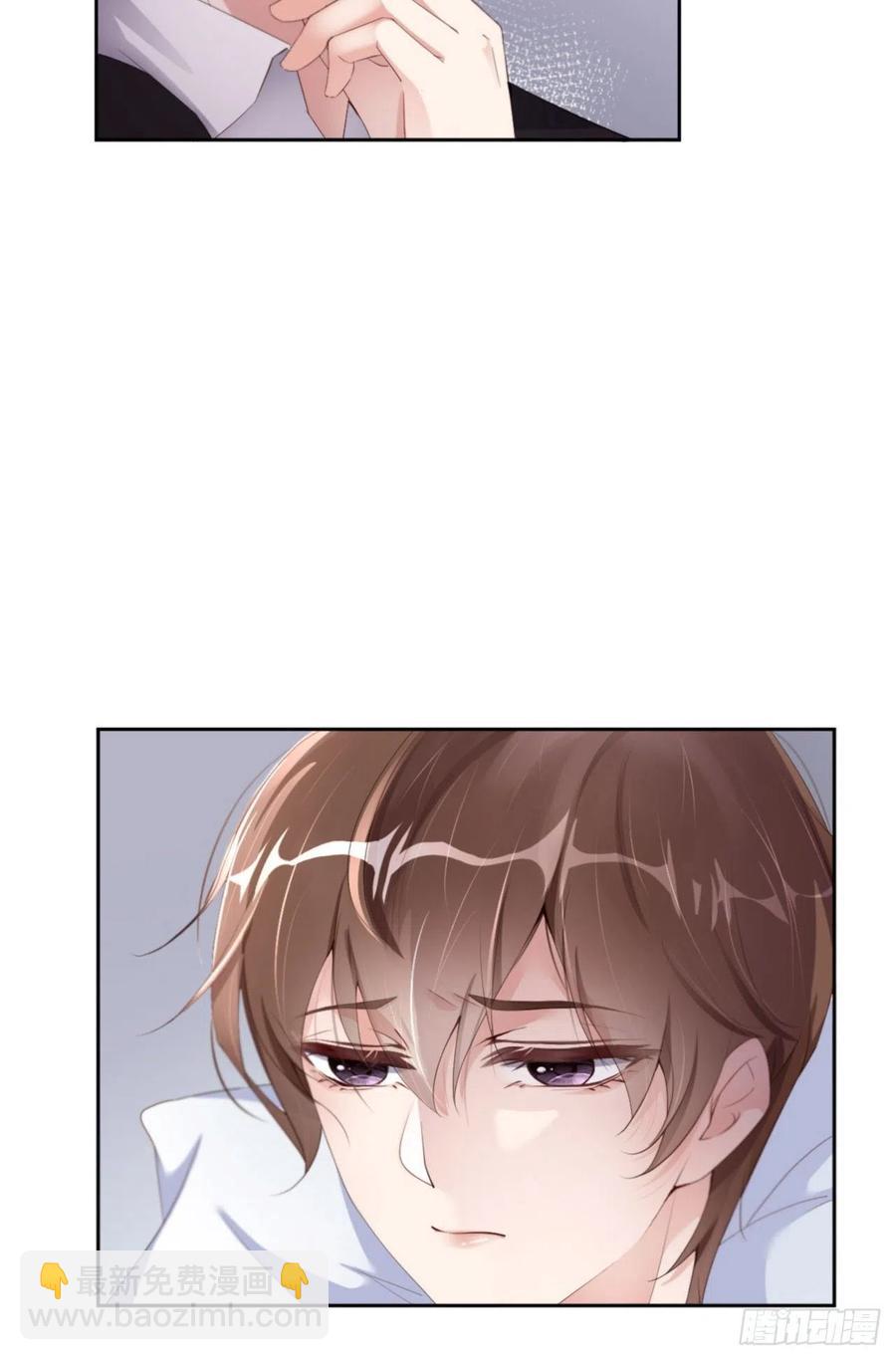 第32话 干什么呢？-第33话