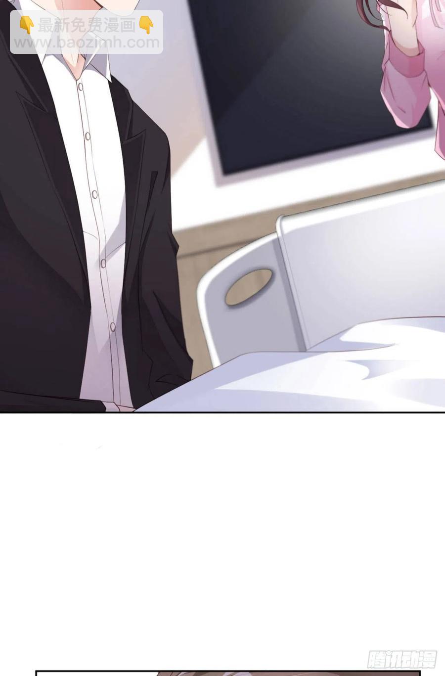 第32话 干什么呢？-第33话