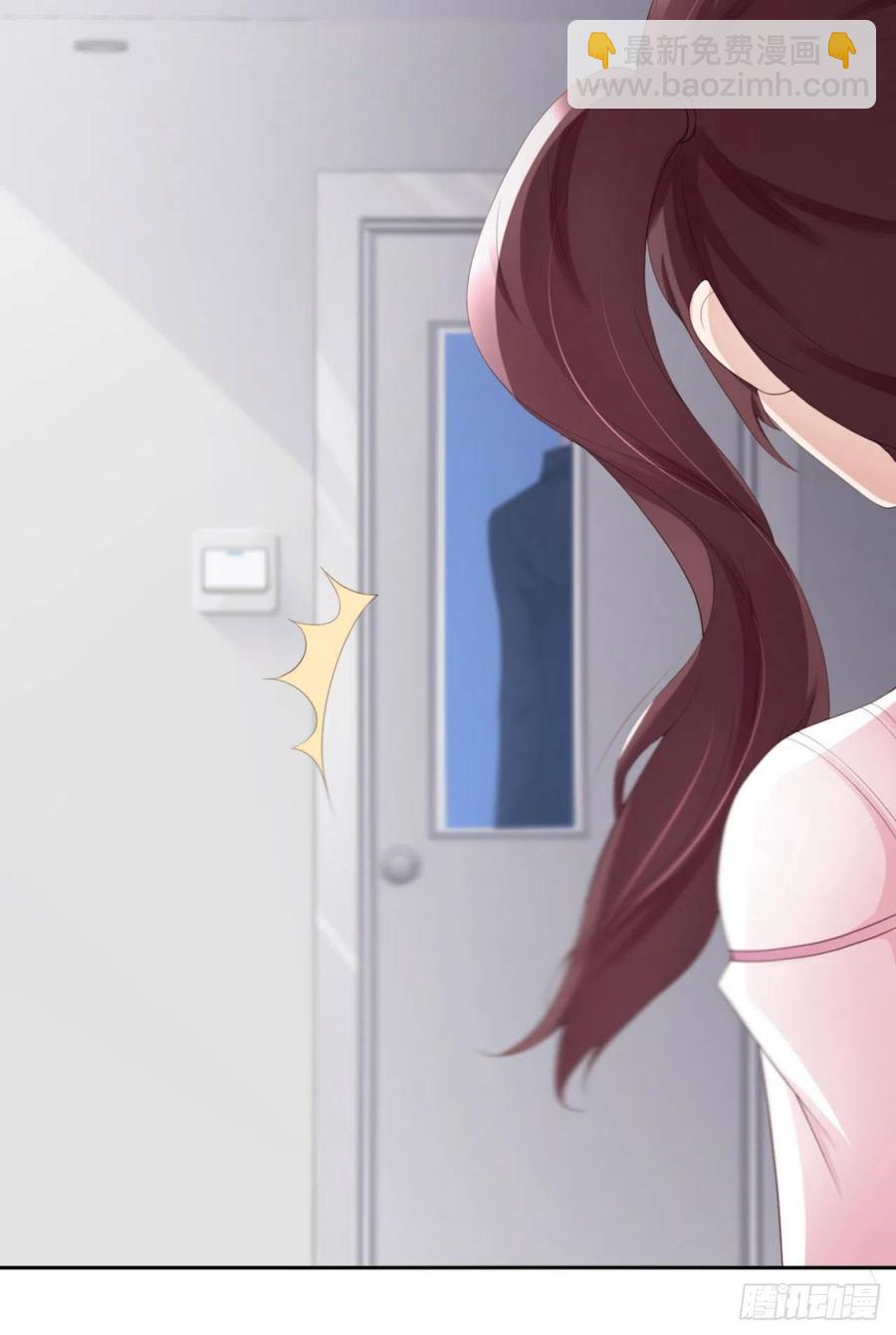 第32话 干什么呢？-第33话