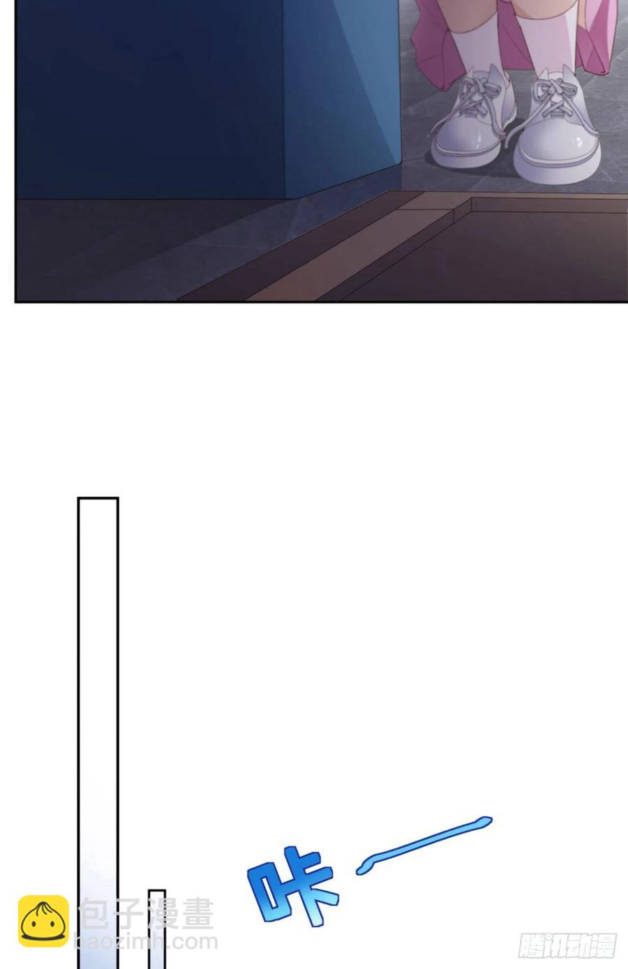 第32话 干什么呢？-第33话