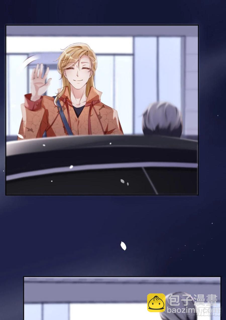 第34话 我只有你呀-第35话