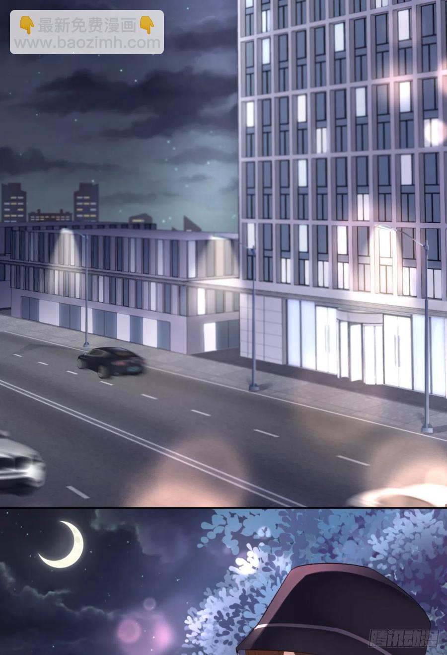 第34话 我只有你呀-第35话