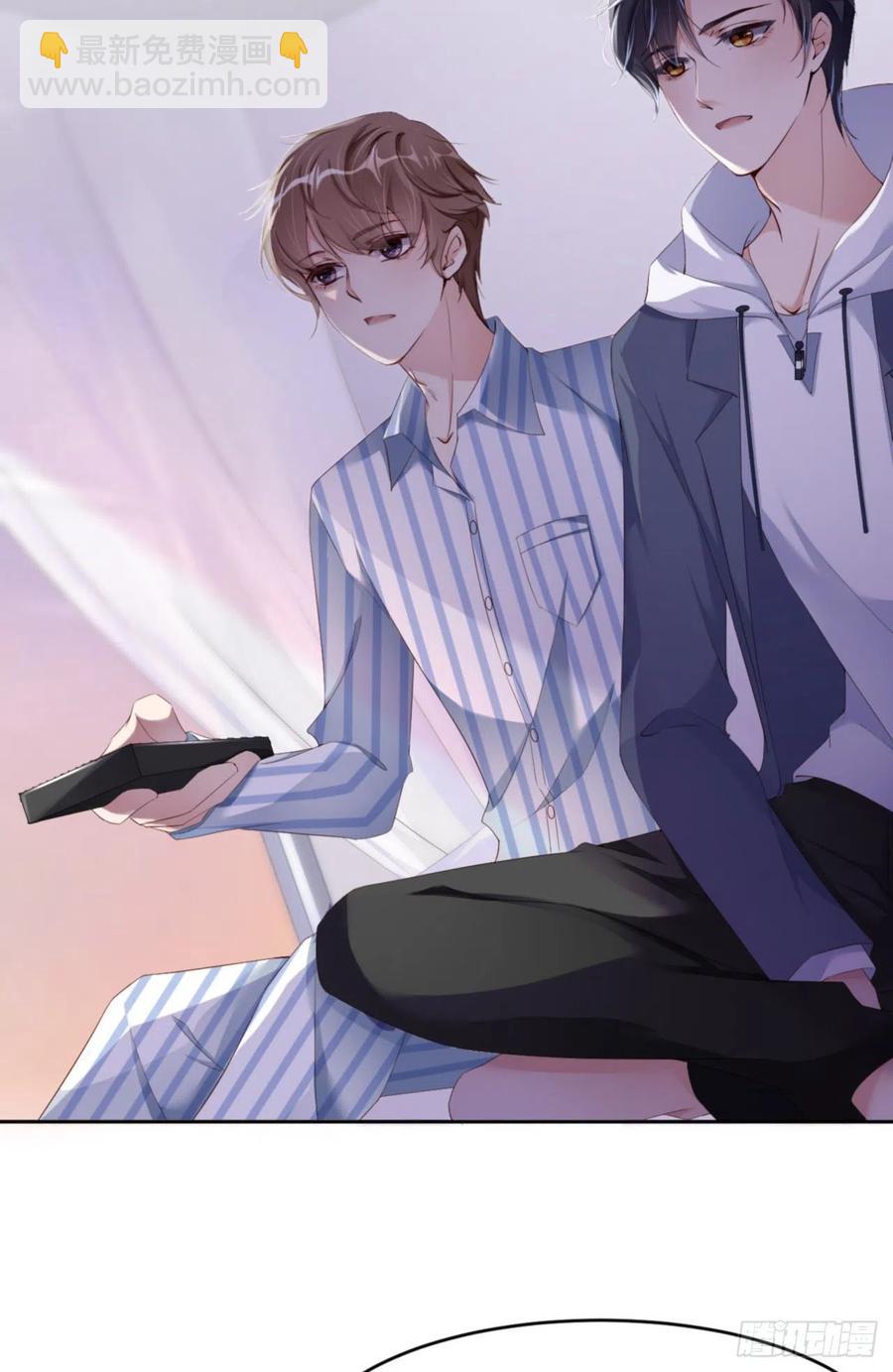 第34话 我只有你呀-第35话