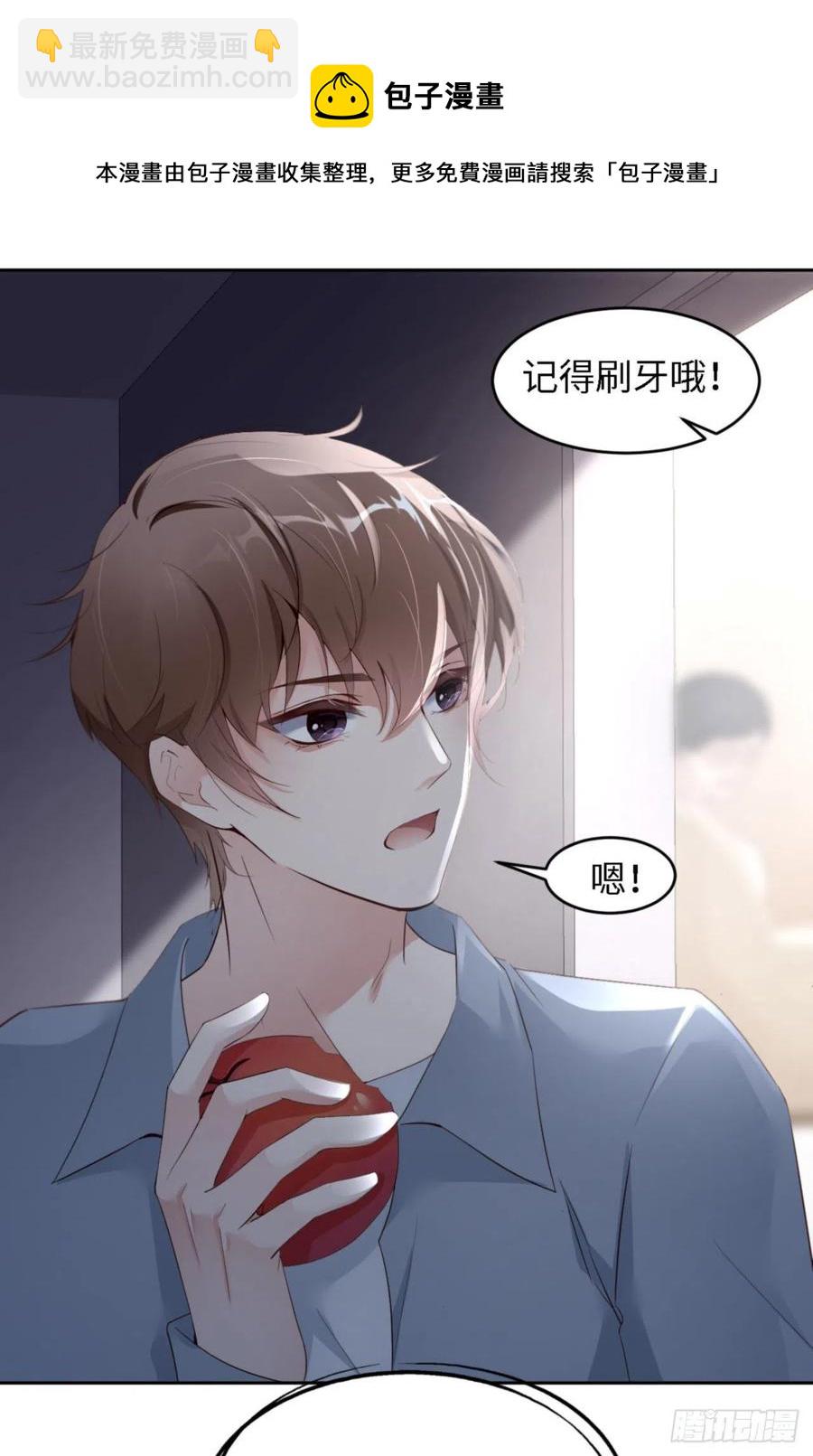 第36话 你太温柔了-第37话