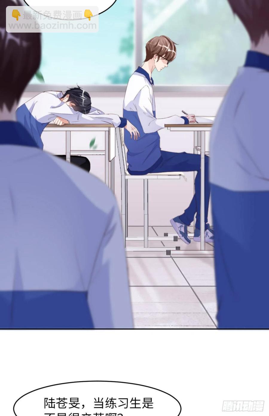 第36话 你太温柔了-第37话