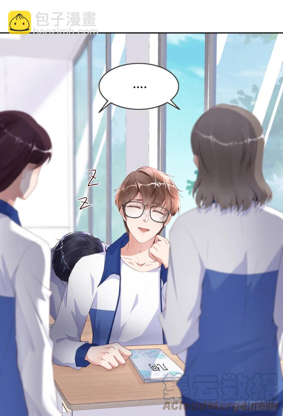 第36话 你太温柔了-第37话