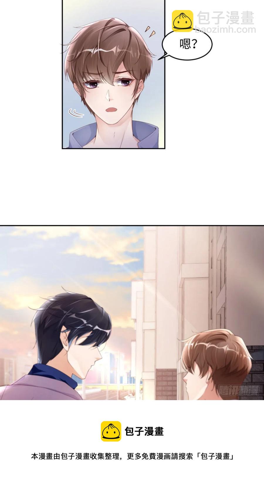 第36话 你太温柔了-第37话