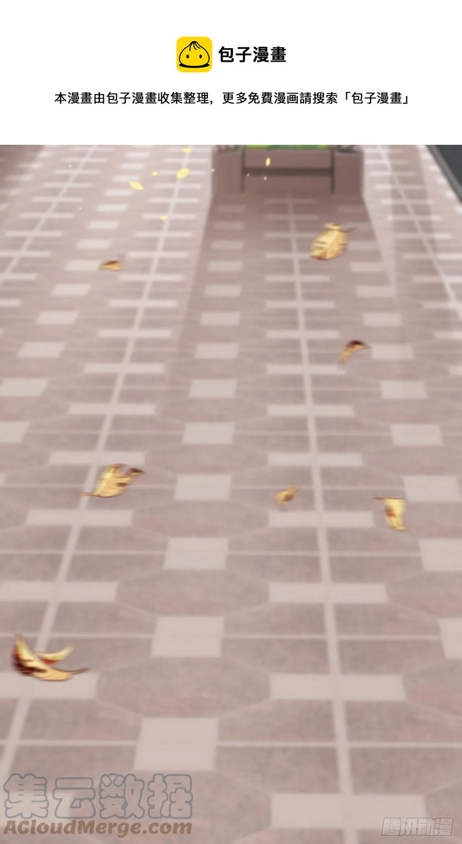 第36话 你太温柔了-第37话