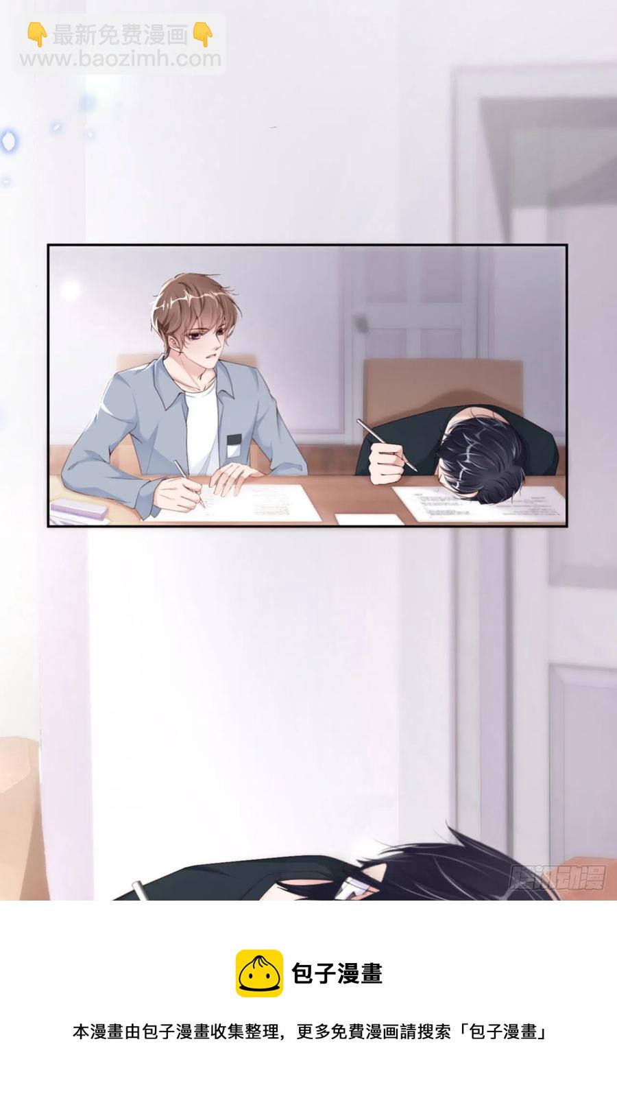 第36话 你太温柔了-第37话