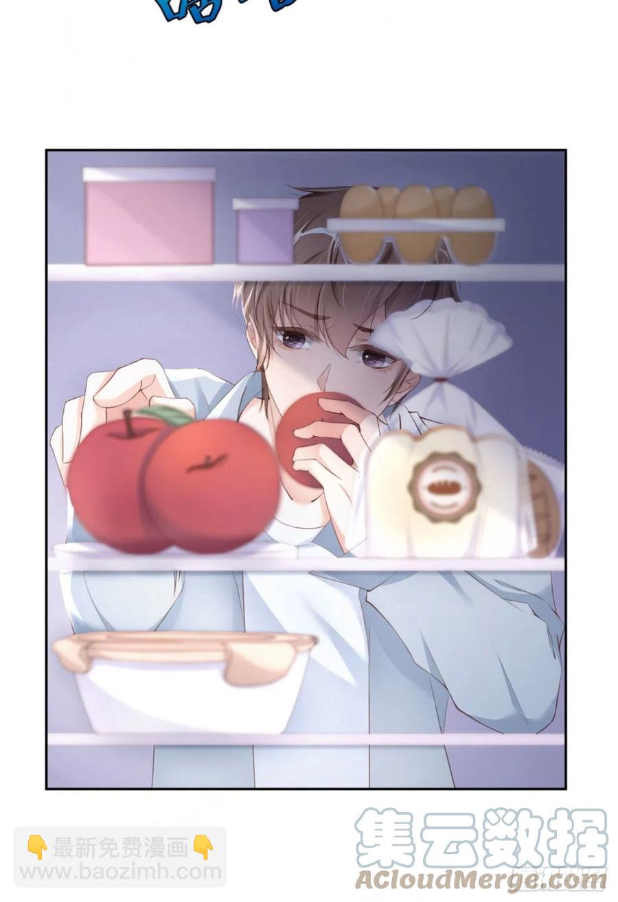 第36话 你太温柔了-第37话