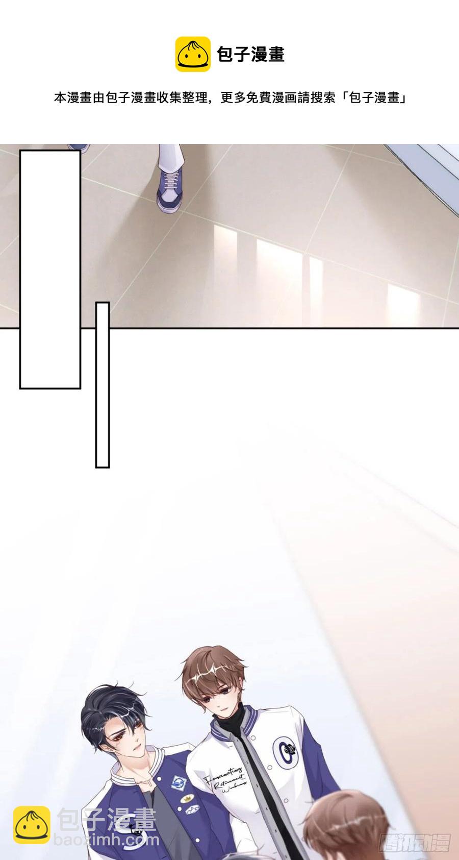 第37话 排队表白(1/2)-第39话