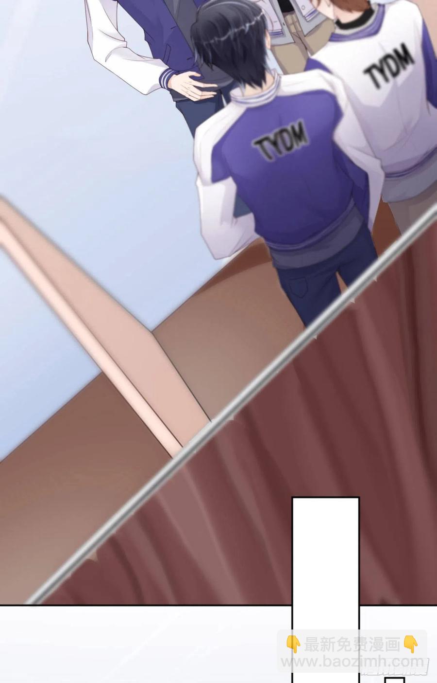 第37话 排队表白(1/2)-第39话