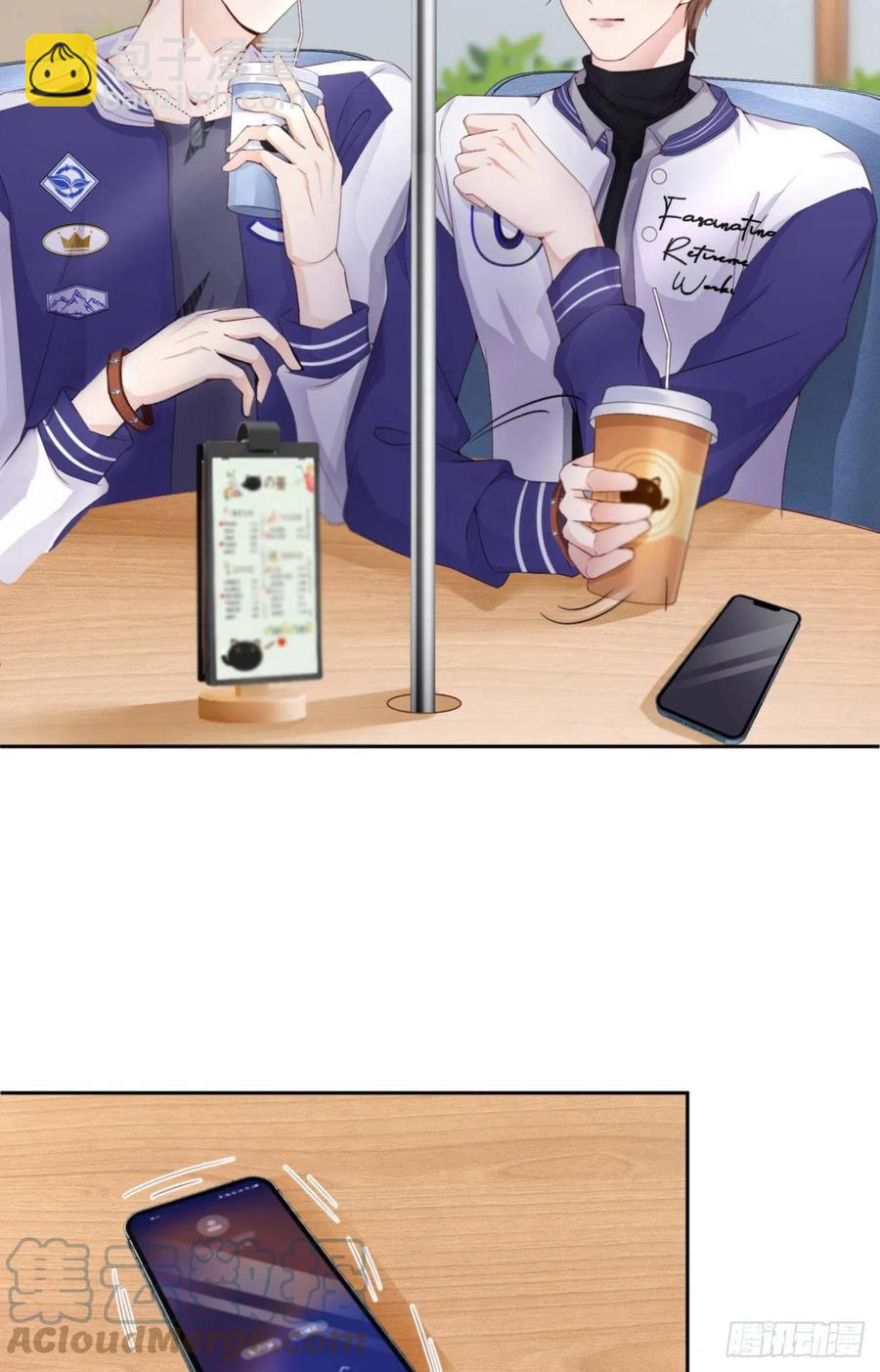 第37话 排队表白(1/2)-第39话